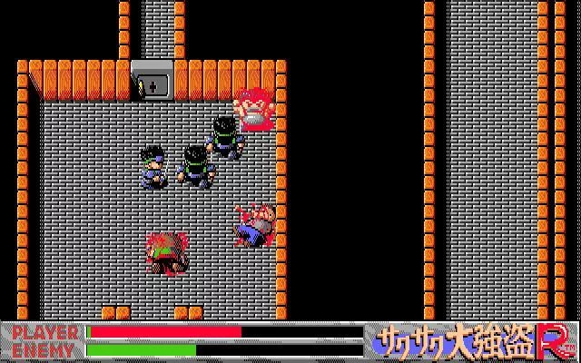Изображение игры: Saku Saku Daigoutou Returns