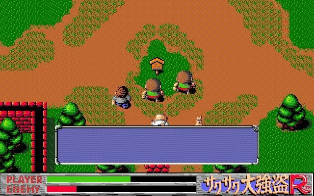 Изображение игры: Saku Saku Daigoutou Returns
