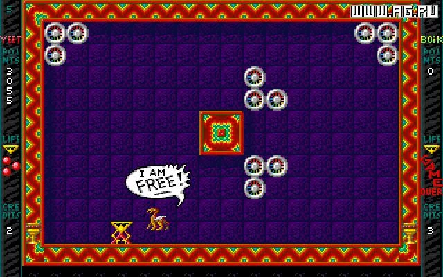 Изображение игры: Boppin