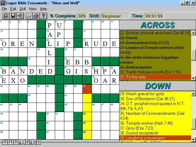 Изображение игры: Logos Bible Crosswords
