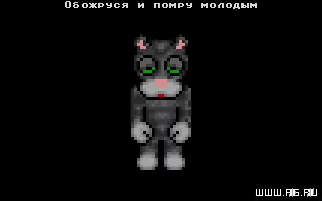Изображение игры: Про кота и краску