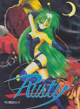 Изображение игры: Rusty (1993)