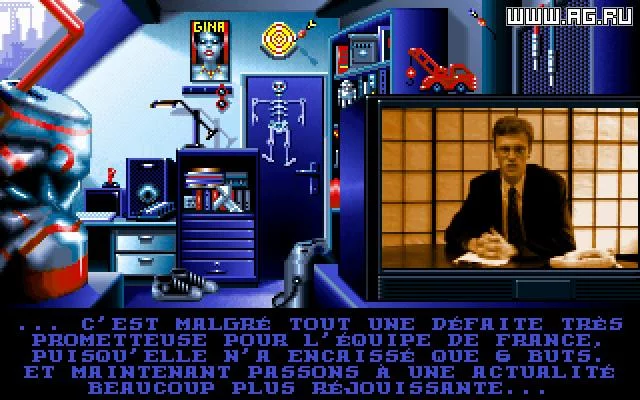 Изображение игры: Bargon Attack