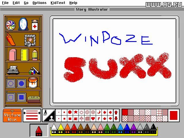 Изображение игры: Kid Works 2