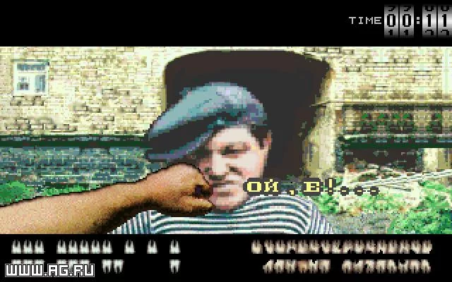 Изображение игры: Зубы