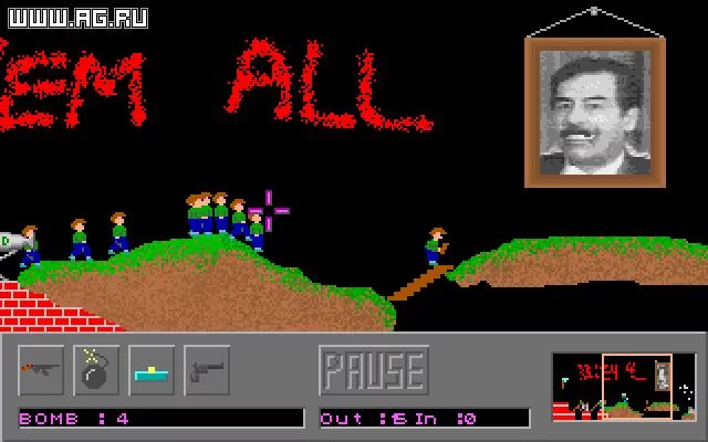 Изображение игры: Lamers