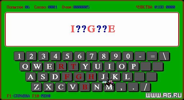 Изображение игры: Parole