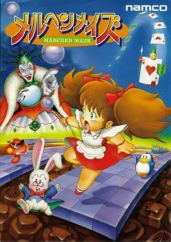 Изображение игры: Märchen Maze