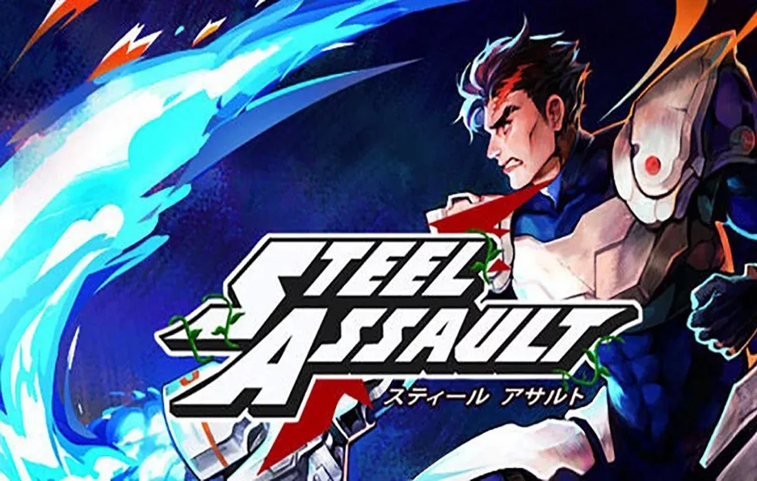 Изображение игры: Steel Assault