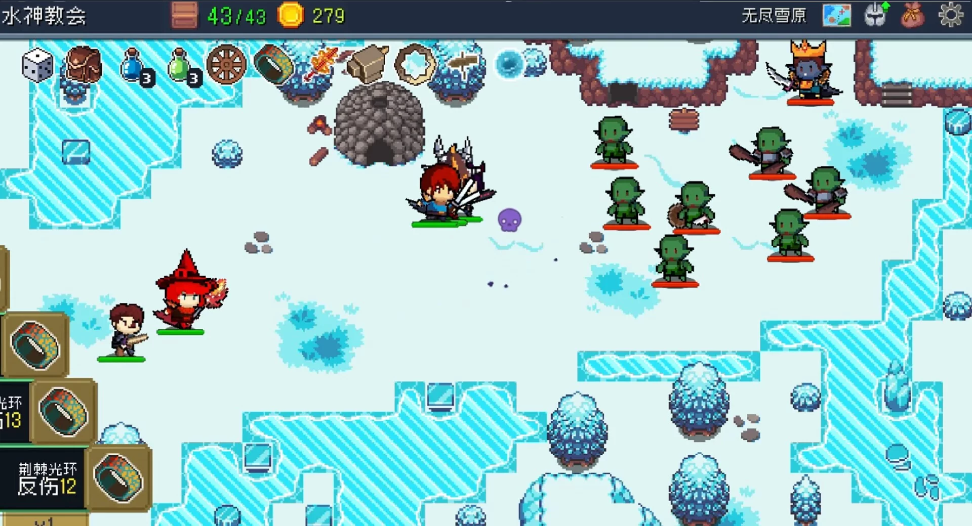 Изображение игры: Defense Breakers