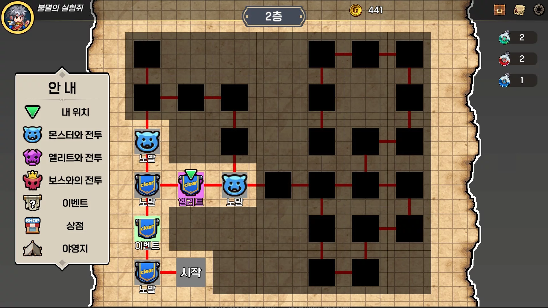 Изображение игры: Dungeon Invader