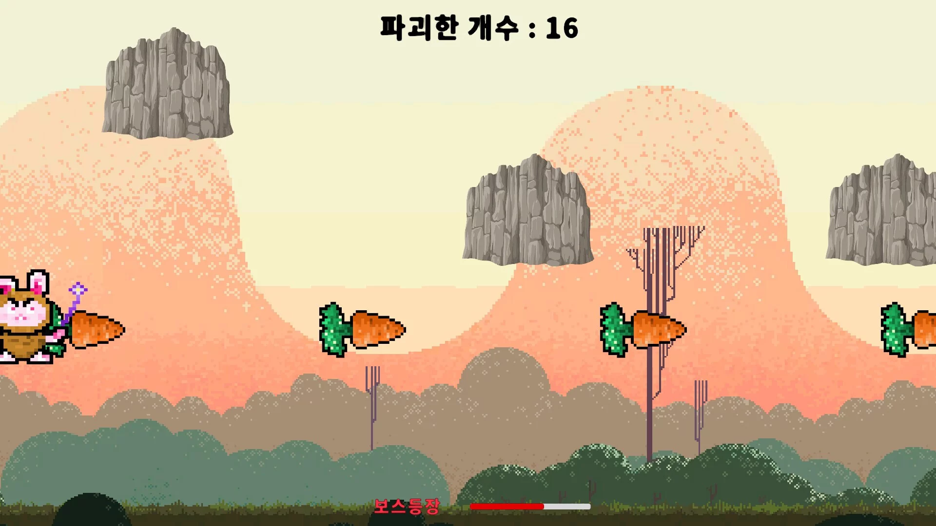 Изображение игры: First Made Break Rock