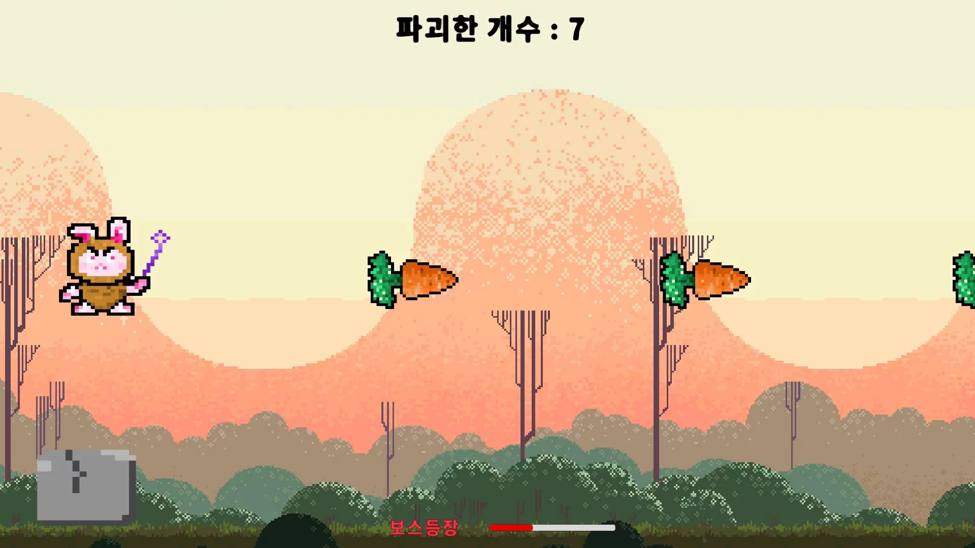 Изображение игры: First Made Break Rock