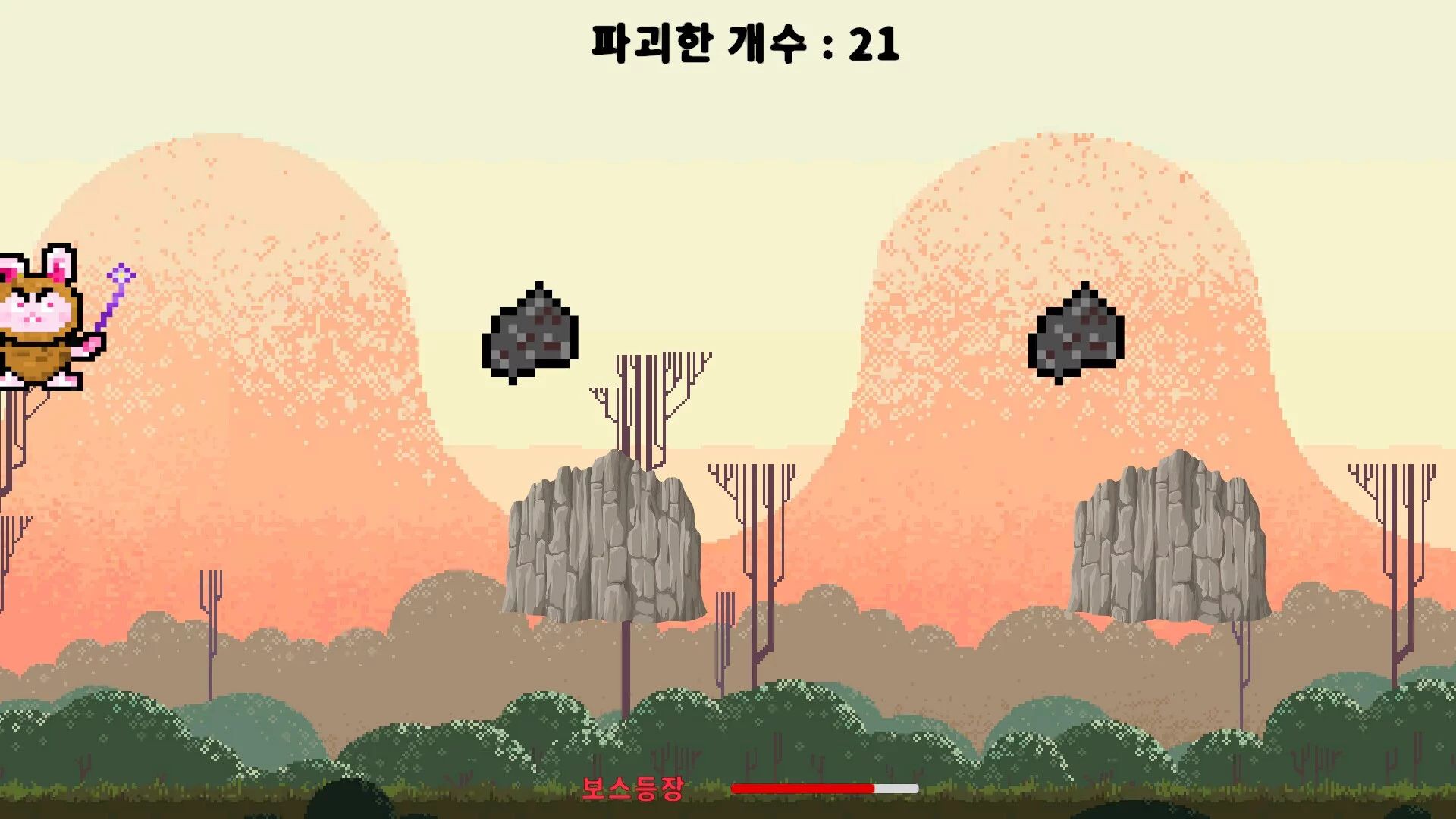 Изображение игры: First Made Break Rock