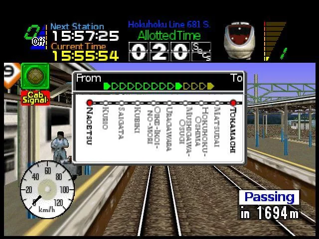 Изображение игры: Densha de Go! 64