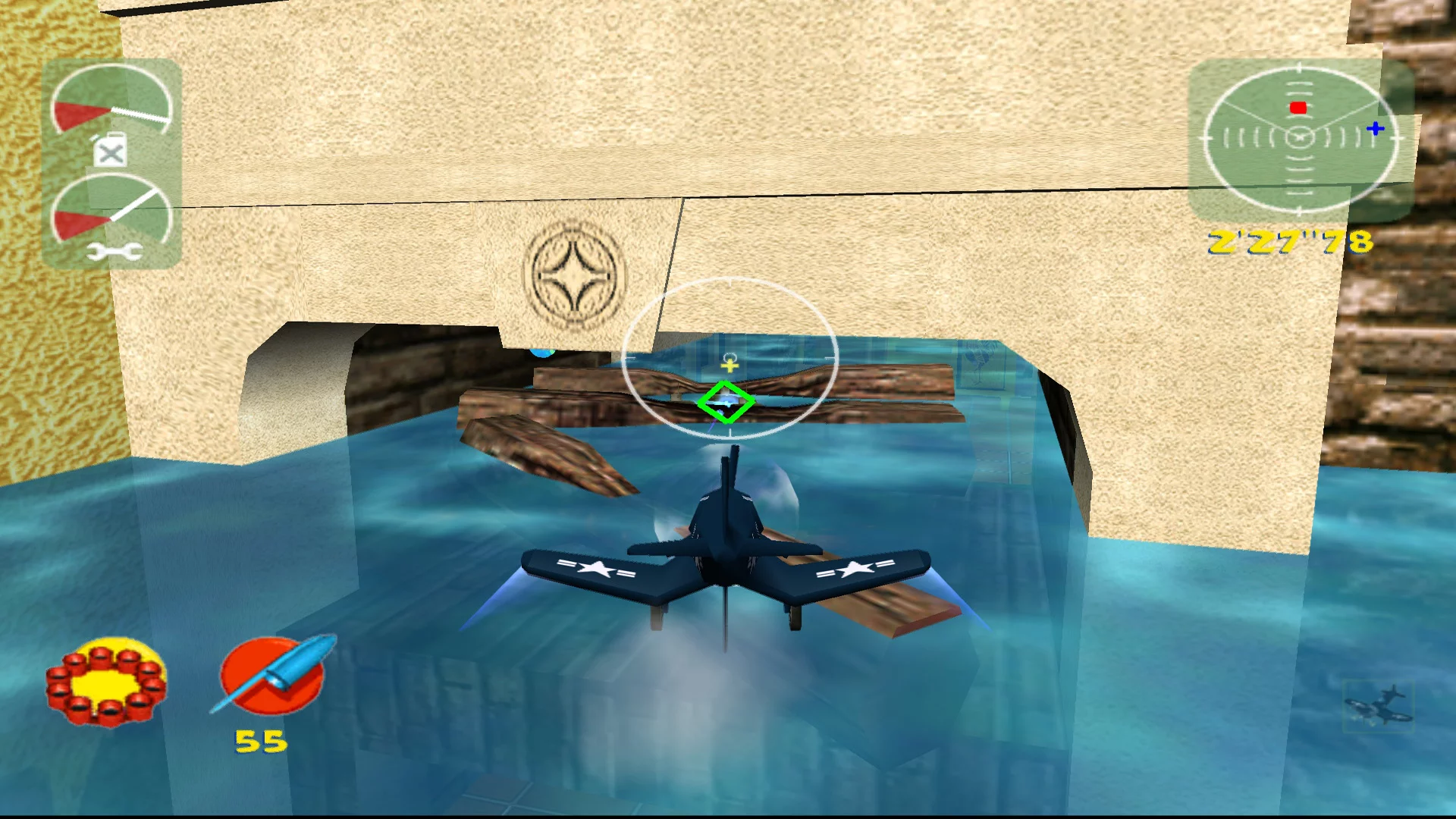 Изображение игры: Toy Commander