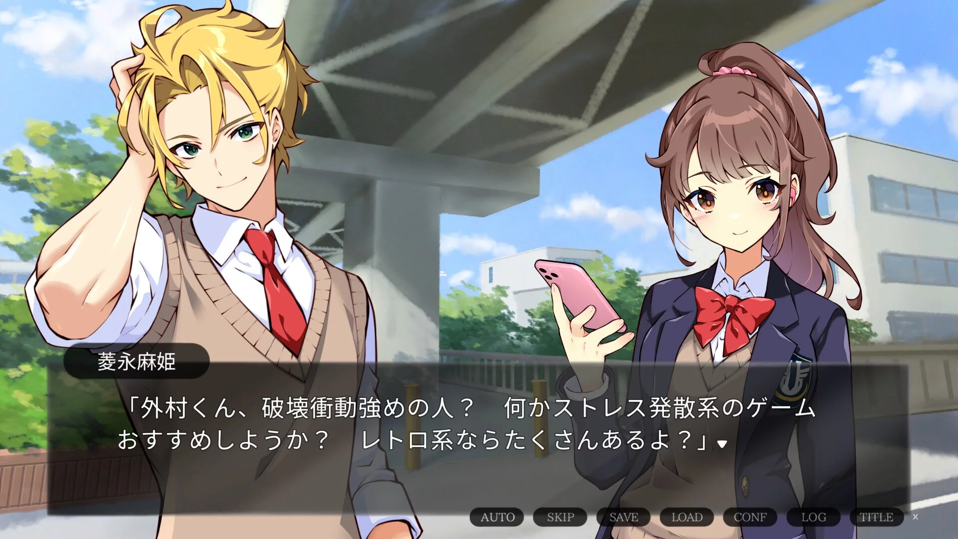 Изображение игры: 箍の外れたビスクドール