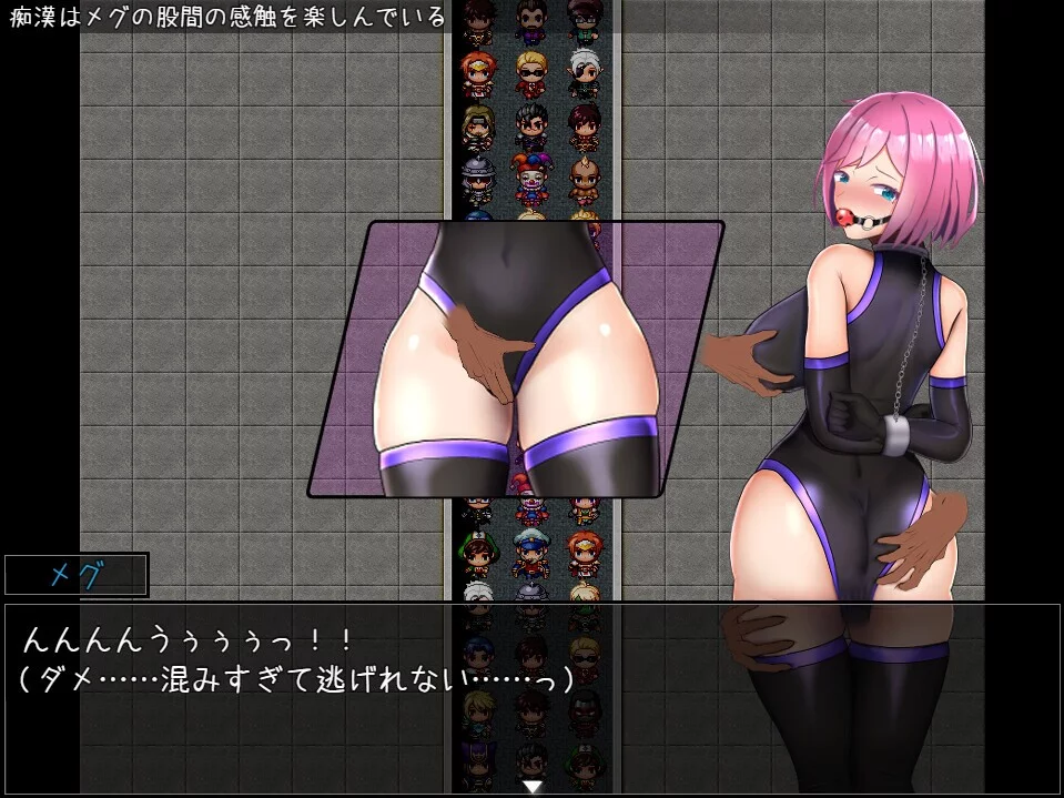 Изображение игры: Restraint combat erotic RPG Elpis Aigis