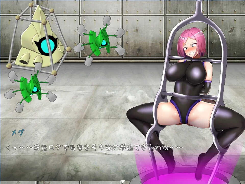 Изображение игры: Restraint combat erotic RPG Elpis Aigis