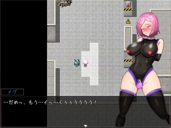 Изображение игры: Restraint combat erotic RPG Elpis Aigis