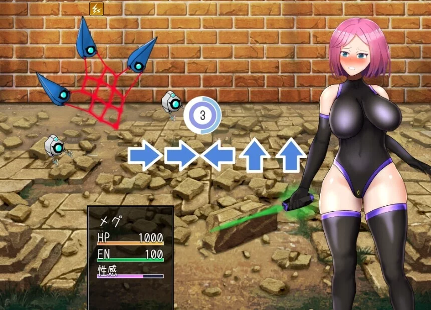 Изображение игры: Restraint combat erotic RPG Elpis Aigis