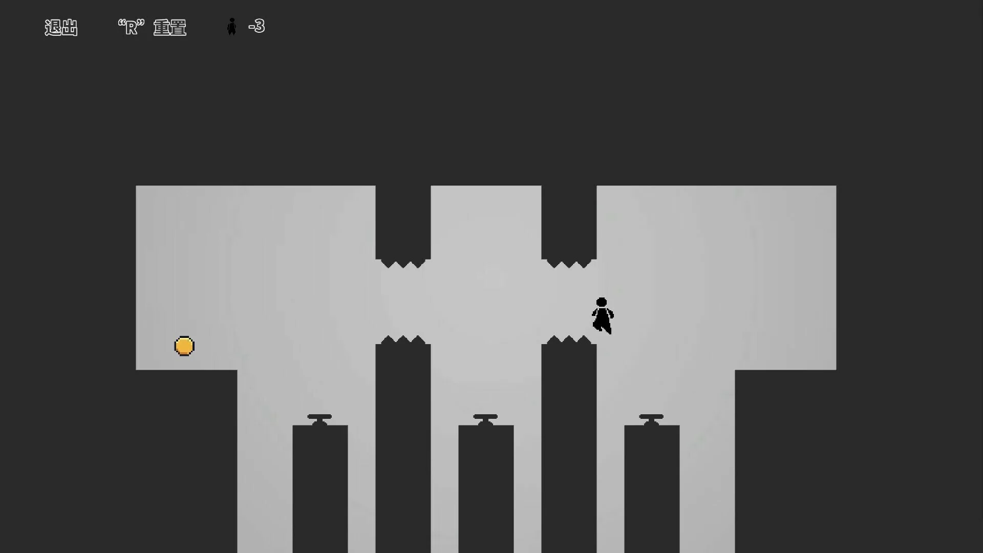 Изображение игры: One Pass