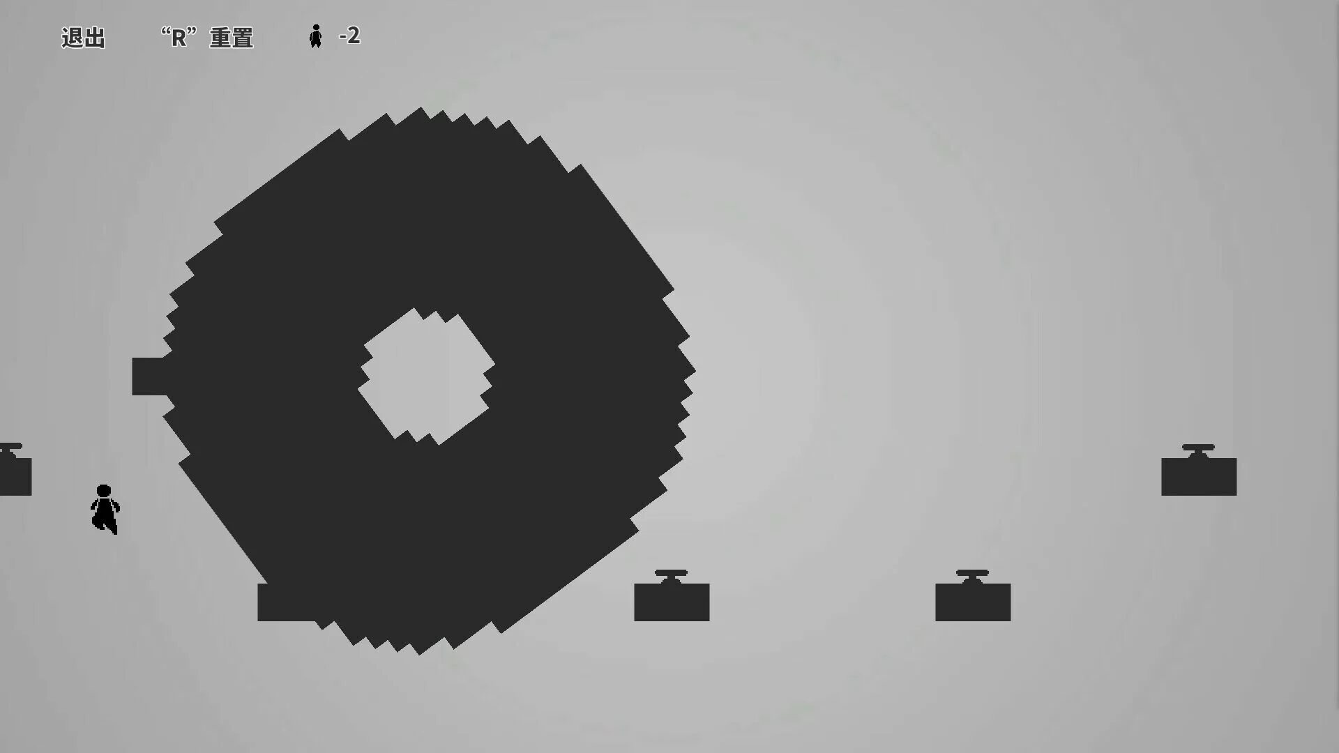 Изображение игры: One Pass