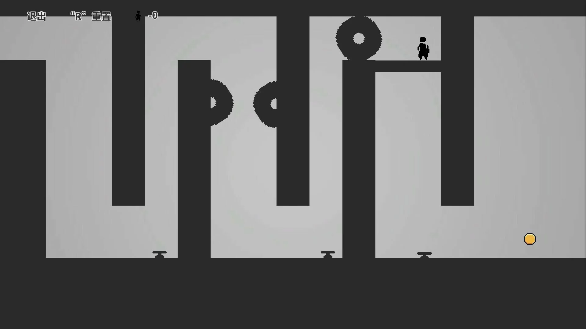 Изображение игры: One Pass