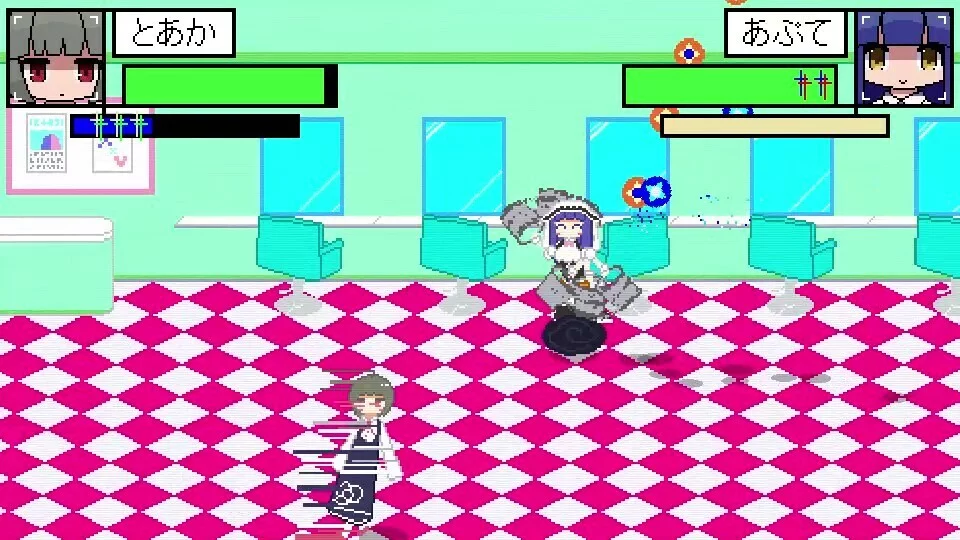 Изображение игры: ADEN