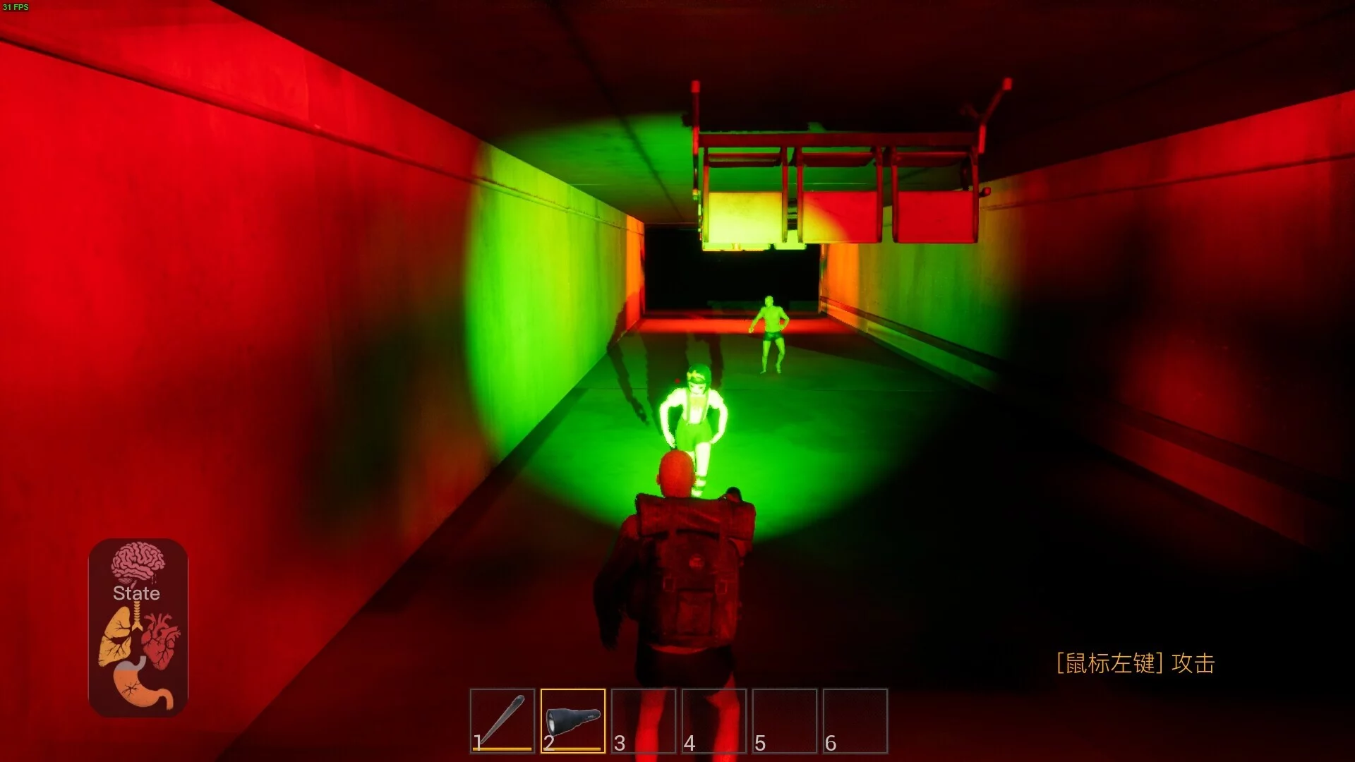 Изображение игры: The Maze Survivor: First Entrants