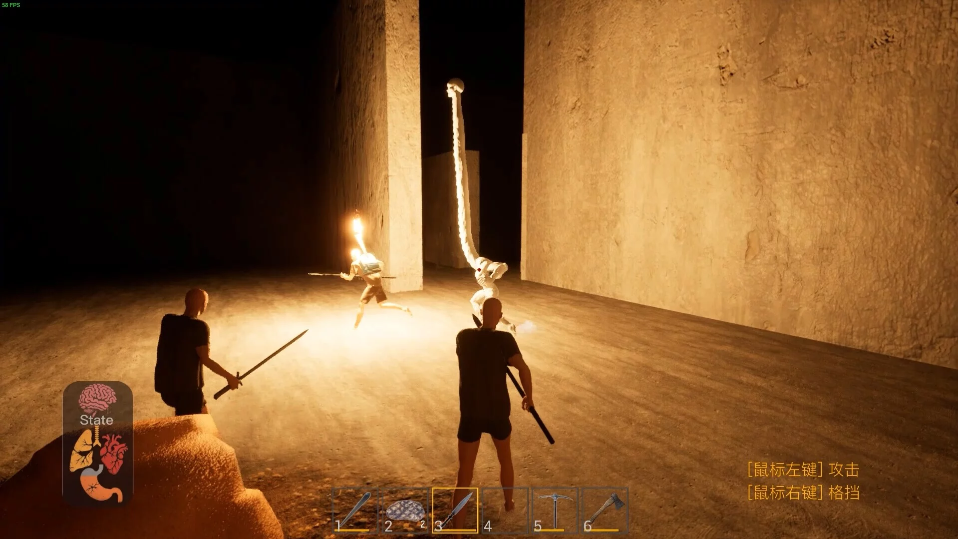 Изображение игры: The Maze Survivor: First Entrants