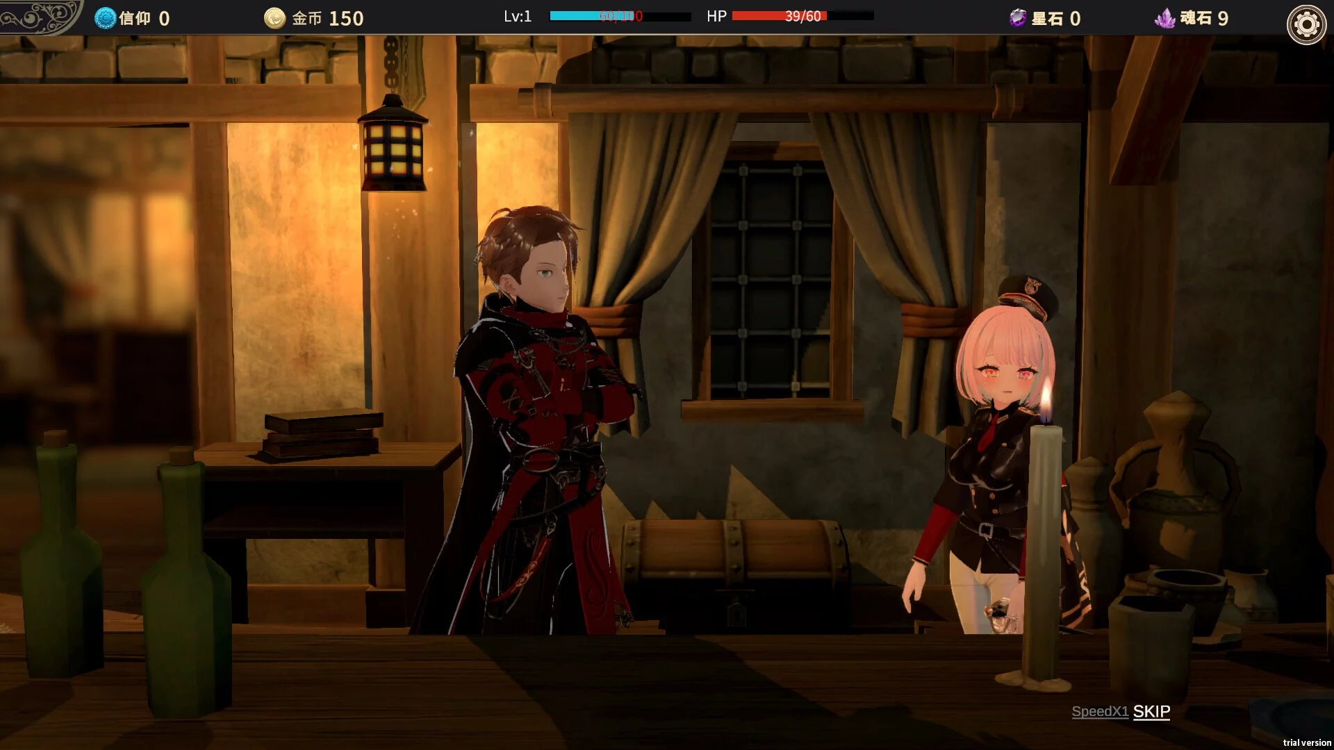 Изображение игры: Rise & Muse