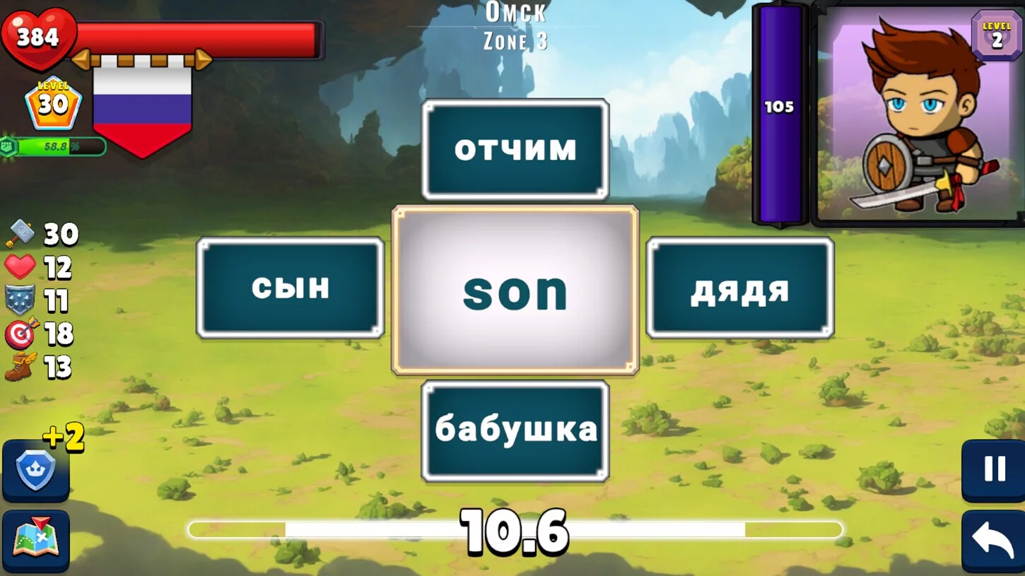 Изображение игры: Flashcard Hero