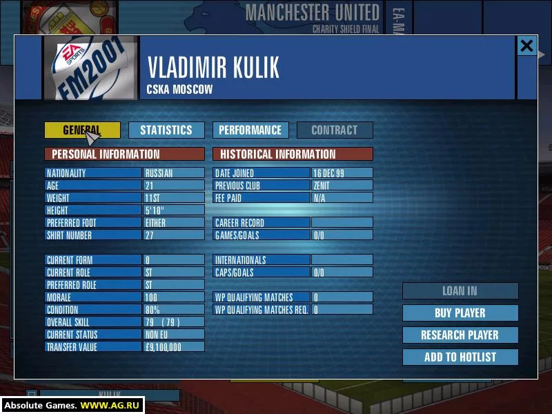 Изображение игры: FA Premier League Football Manager 2001