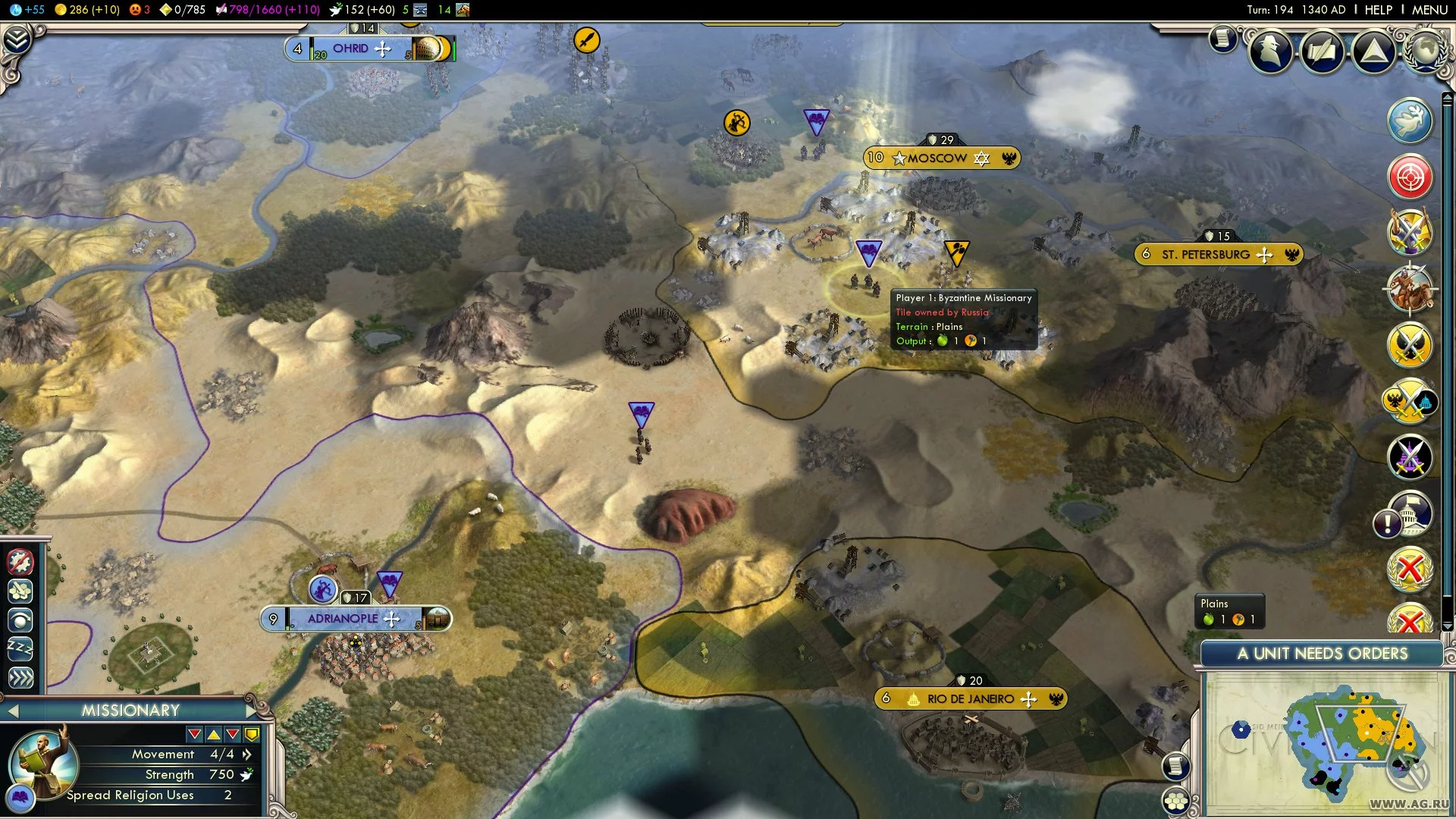 Изображение игры: Sid Meier's Civilization V: Gods & Kings