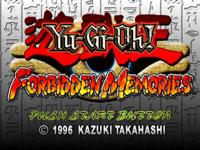 Изображение игры: Yu-Gi-Oh! Forbidden Memories