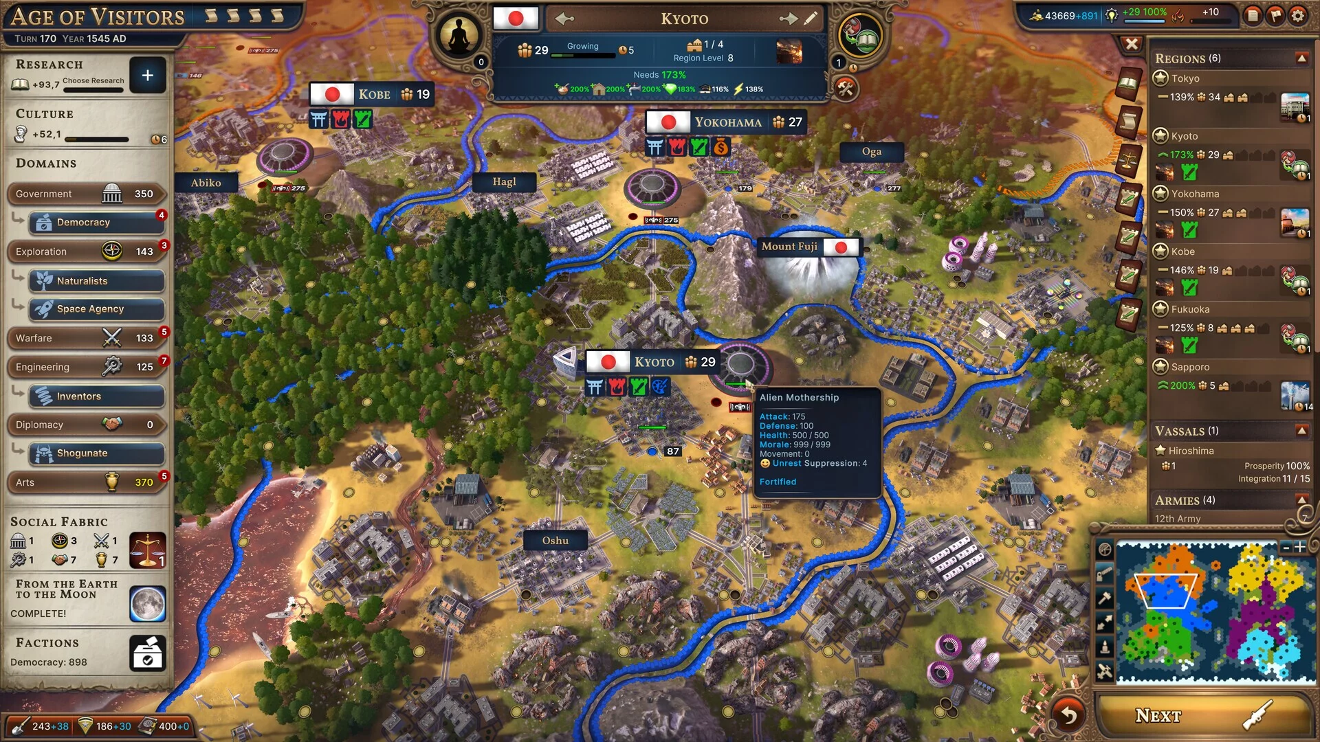 Изображение игры: Millennia
