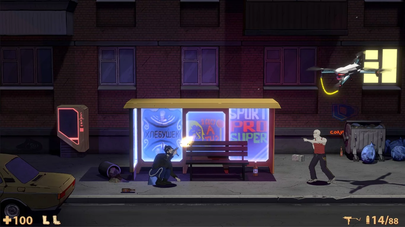 Изображение игры: BOMJMAN