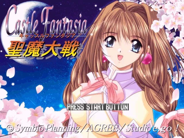 Изображение игры: Castle Fantasia: Seima Taisen