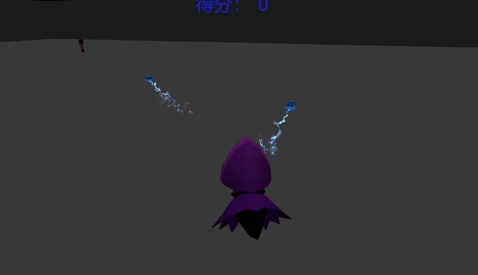 Изображение игры: Anticipate