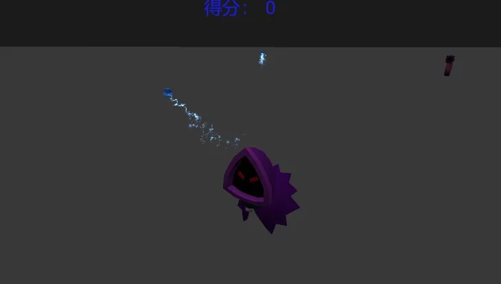 Изображение игры: Anticipate