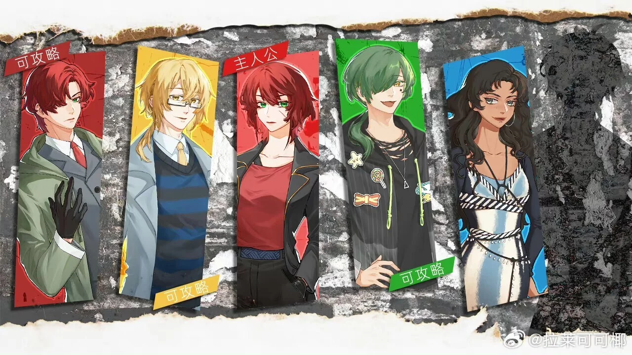 Изображение игры: 猩红梦魇 The Nightmare of Scarlet Tempest