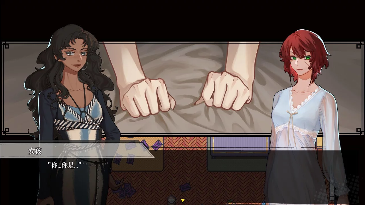 Изображение игры: 猩红梦魇 The Nightmare of Scarlet Tempest