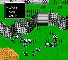 Изображение игры: Fire Emblem Gaiden
