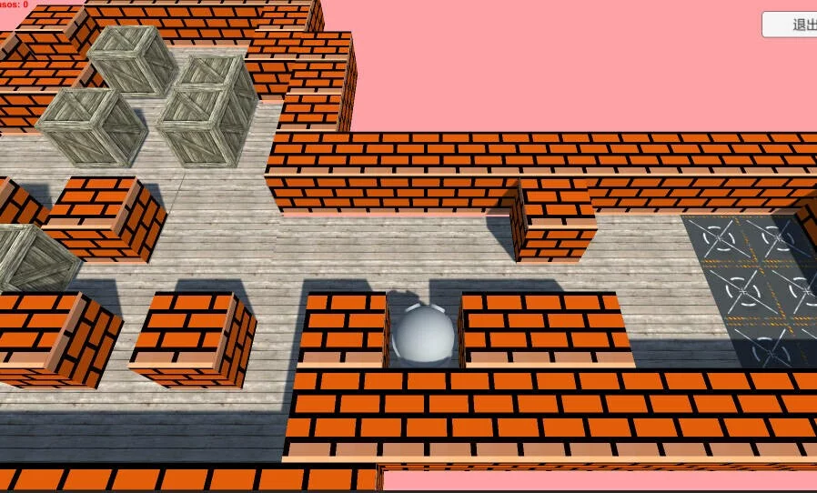 Изображение игры: Ubiquitous