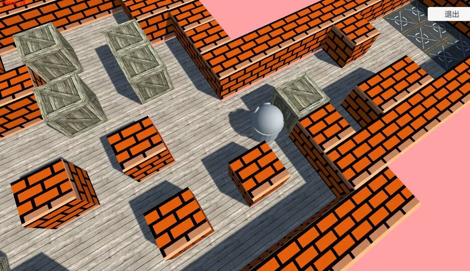 Изображение игры: Ubiquitous