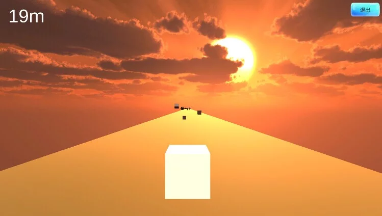 Изображение игры: Sustain