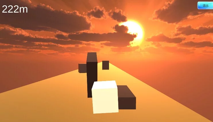 Изображение игры: Sustain