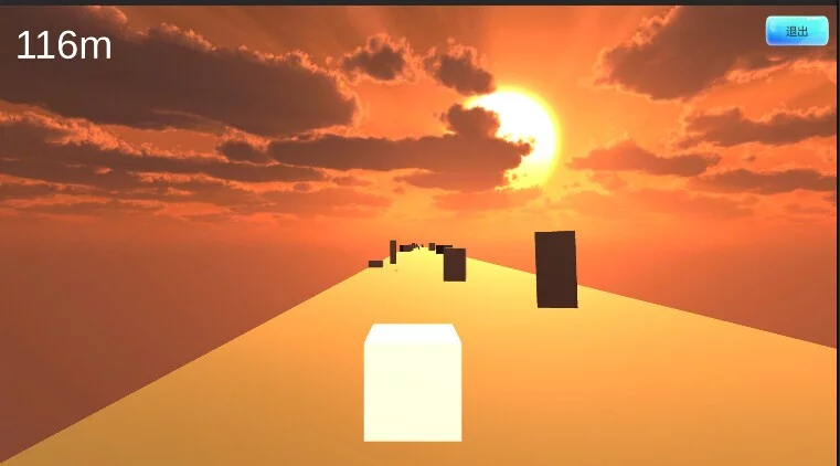 Изображение игры: Sustain