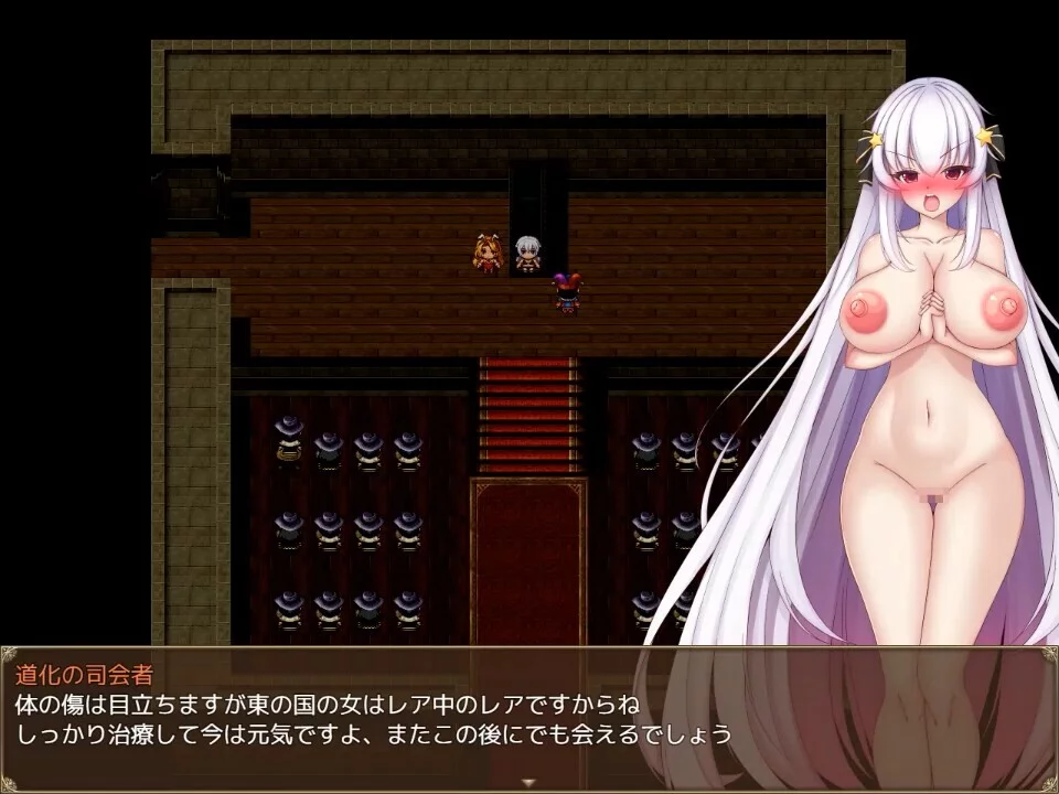 Изображение игры: Prison Break Princess